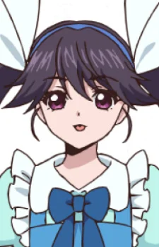 Kanoashi, Himari