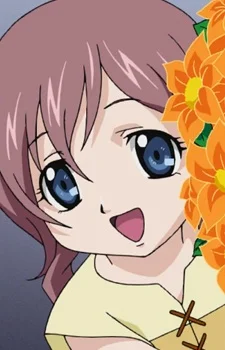 Kanoe