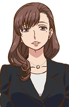 Kanoko, Yukie