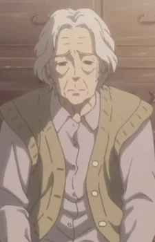 Kanou, Hatsu
