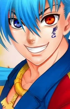 Kanou, Shou