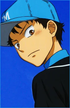 Kanou, Shuugo