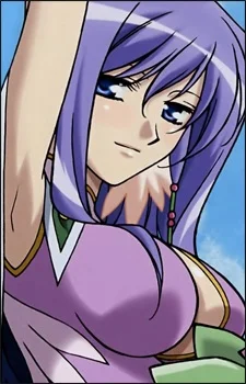 Kanshou, Kouchuu