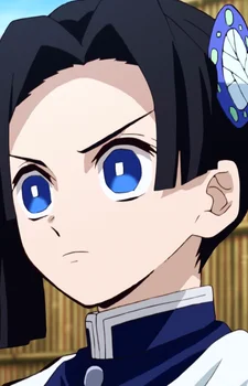 Kanzaki, Aoi