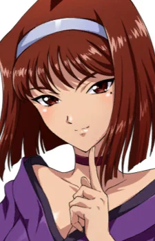 Kanzaki, Sumire