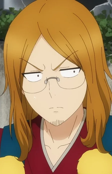 Karasuma, Bonmaru