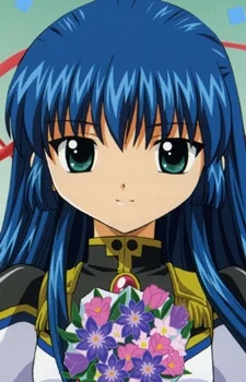 Karasuma, Chitose
