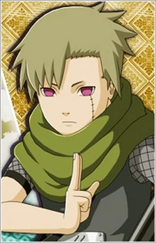 Karatachi, Yagura