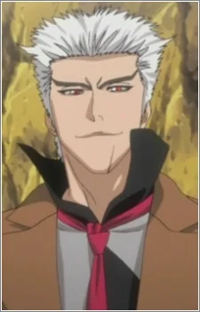 Kariya, Jin