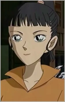 Karube, Romi