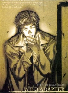 Kasai, Keiichirou