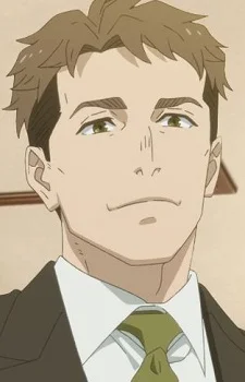 Kasamachi, Shingo