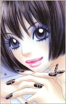 Kashiwagi, Sae