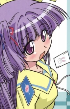 Kashiwagi, Yuuna