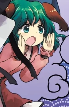 Kasodani, Kyouko