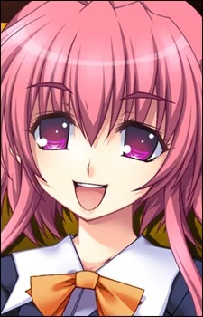 Kasugai, Chihiro