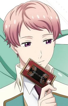 Kasugano, Shion