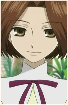 Kasugazaki, Kanako