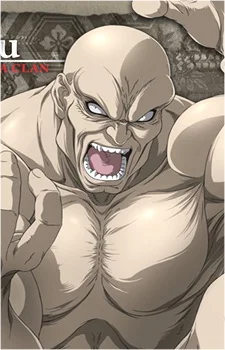 Kasumi, Gyoubu
