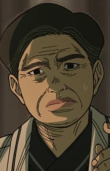 Kata, Douitsu