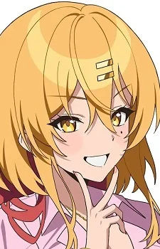 Katagiri, Nanase