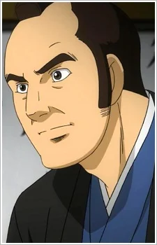 Katagiri, Sanosuke