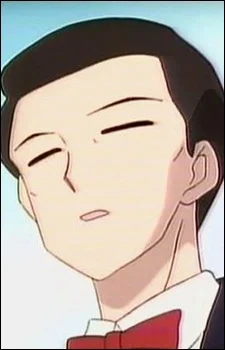 Katagiri, Sanzou