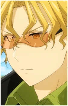 Katagiri, Tamaki