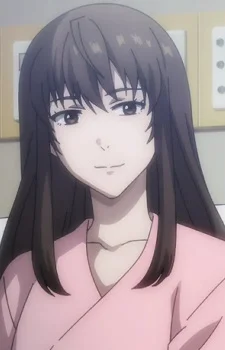 Katagiri, Yuka