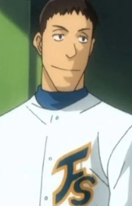 Katahira