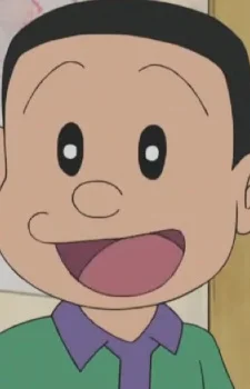 Katakura, Saburou