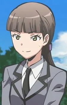 Kataoka, Megu