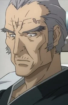 Kataoka, Nanpuu