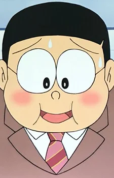 Kataoka, Tamao