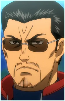 Kataoka, Tesshin