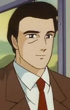 Kataoka, Tetsuo