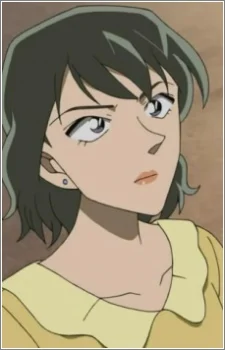 Kataoka, Yurie