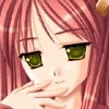 Katase, Aki