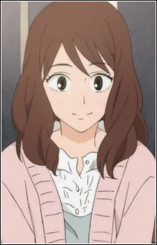 Katayama, Haruka