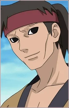 Katazu