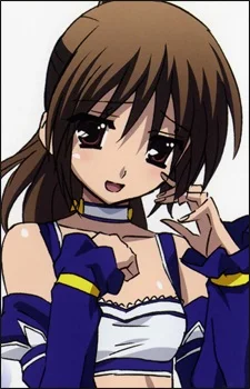 Kato, Otome