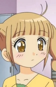 Kato, Rea