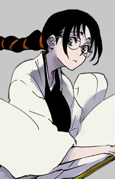 Katori, Batsu'unsai