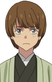 Katori, Samon