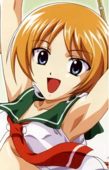 Katou, Asa
