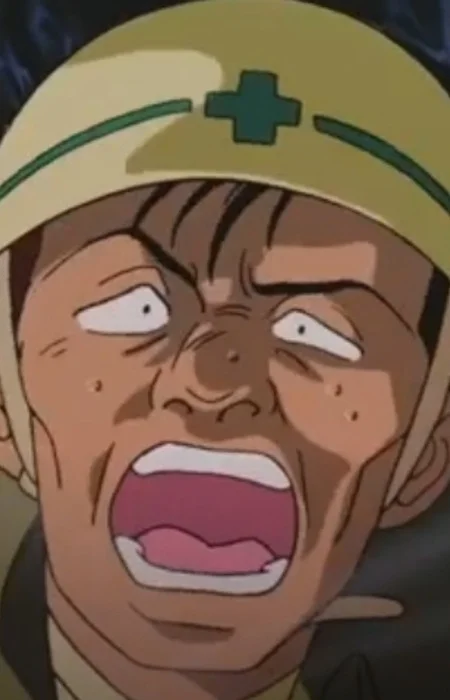 Katou