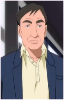 Katou