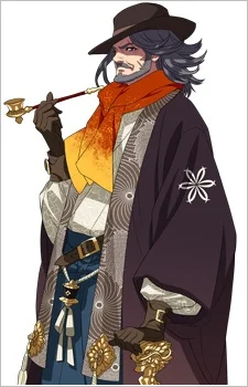 Katsu, Kaishuu