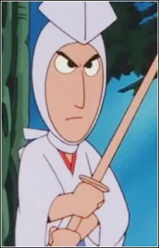 Katsubushiman