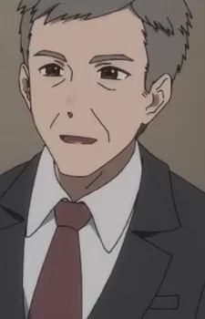 Katsuki